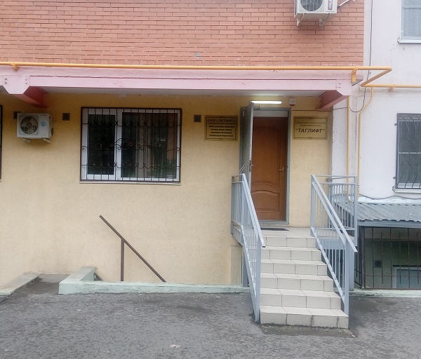 ООО "Таглифт"